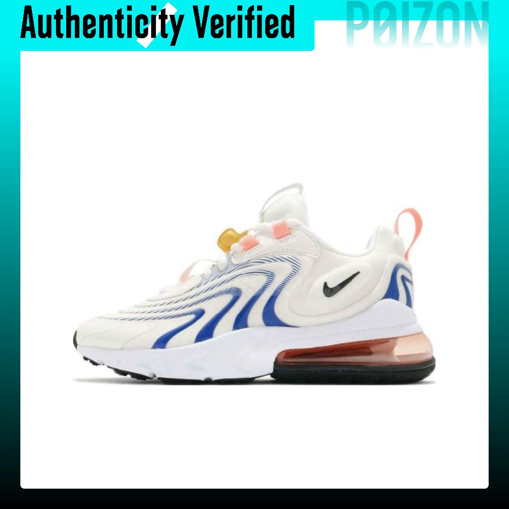 Nike Air Max 270 Running Shoes - Nike Shoes Air Max 270 评论和价格