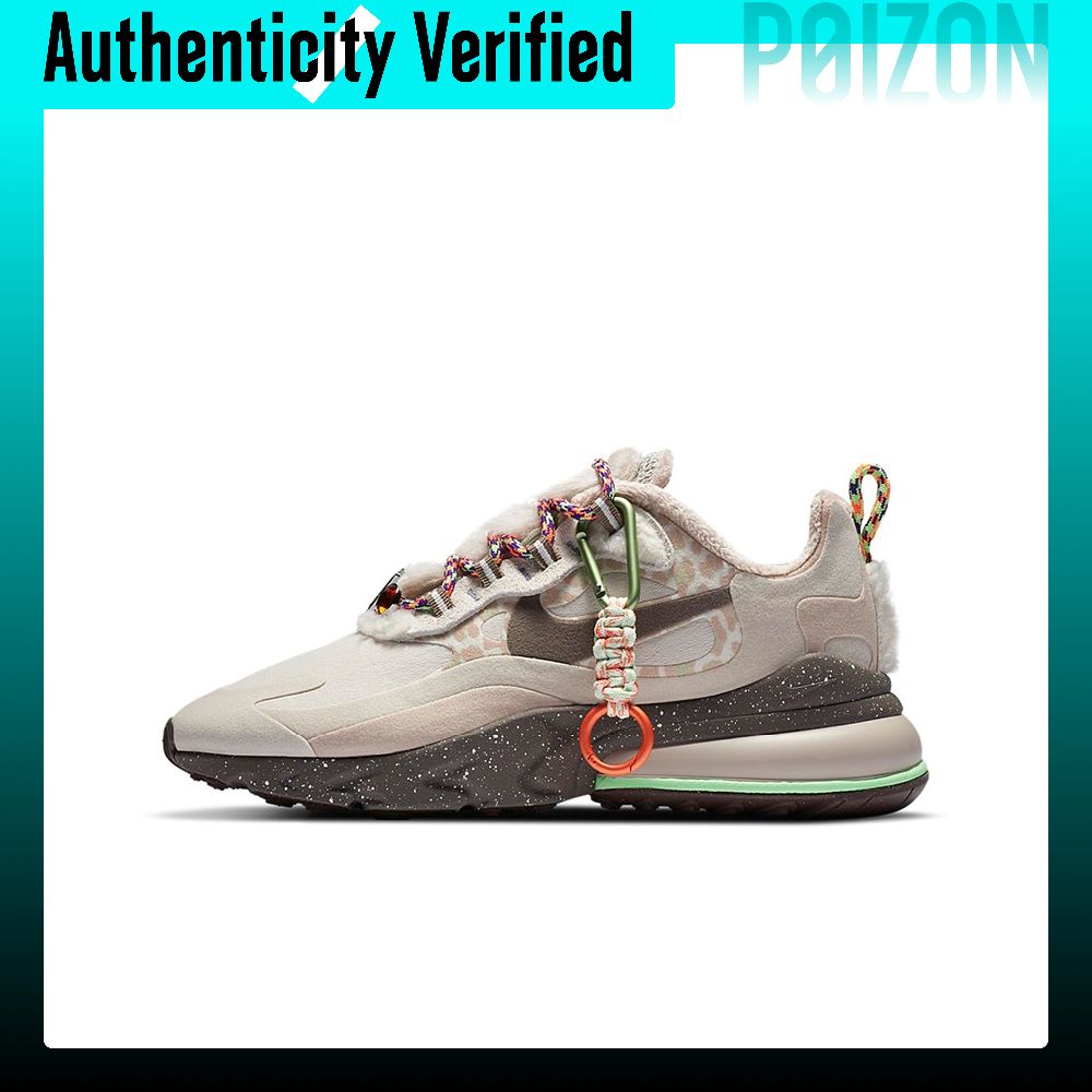 Nike Air Max 270 Textile, Synt - Nike Shoes Air Max 270 评论和价格