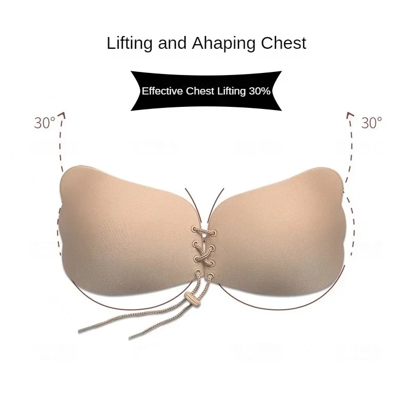Invisible Strapless Adhesive S - Bralette Triangle Set 评论和价格