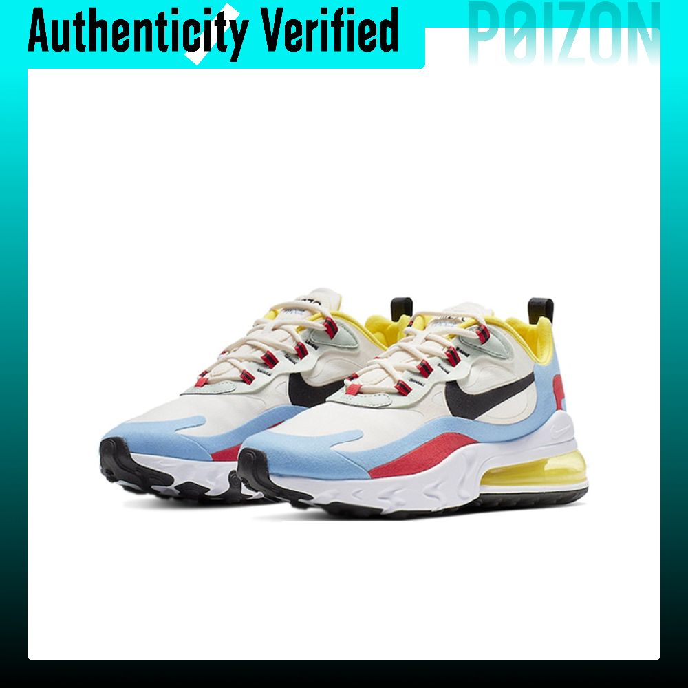 Nike Air Max 270 Running Shoes - Nike Shoes Air Max 270 评论和价格