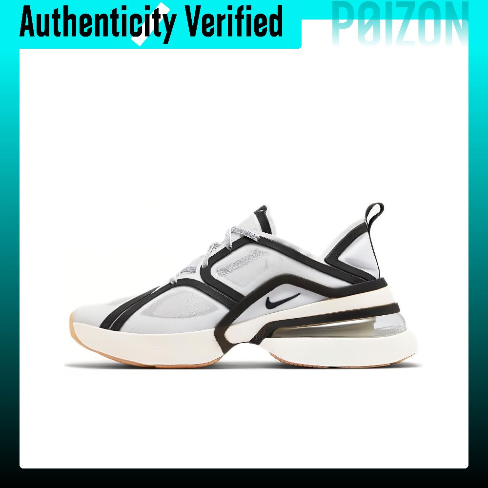 Nike Air Max 270 Cushioning, W - Nike Shoes Air Max 270 评论和价格