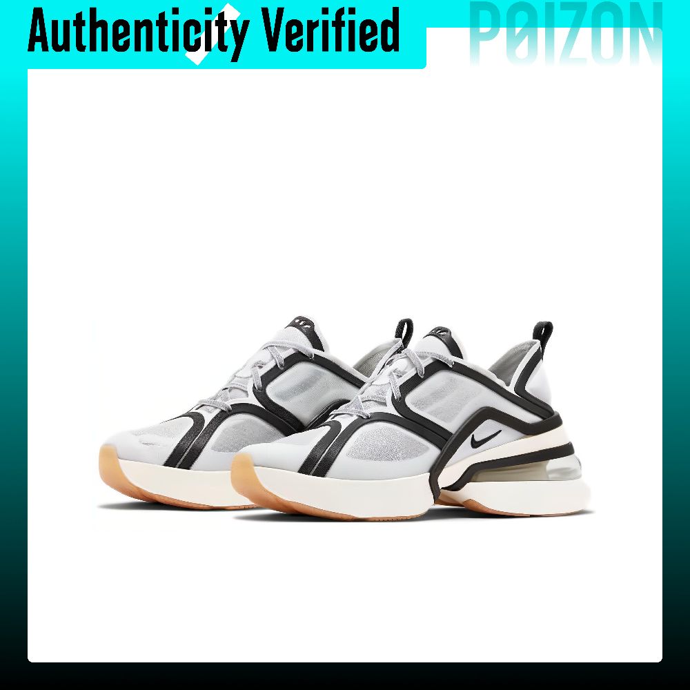 Nike Air Max 270 Cushioning, W - Nike Shoes Air Max 270 评论和价格