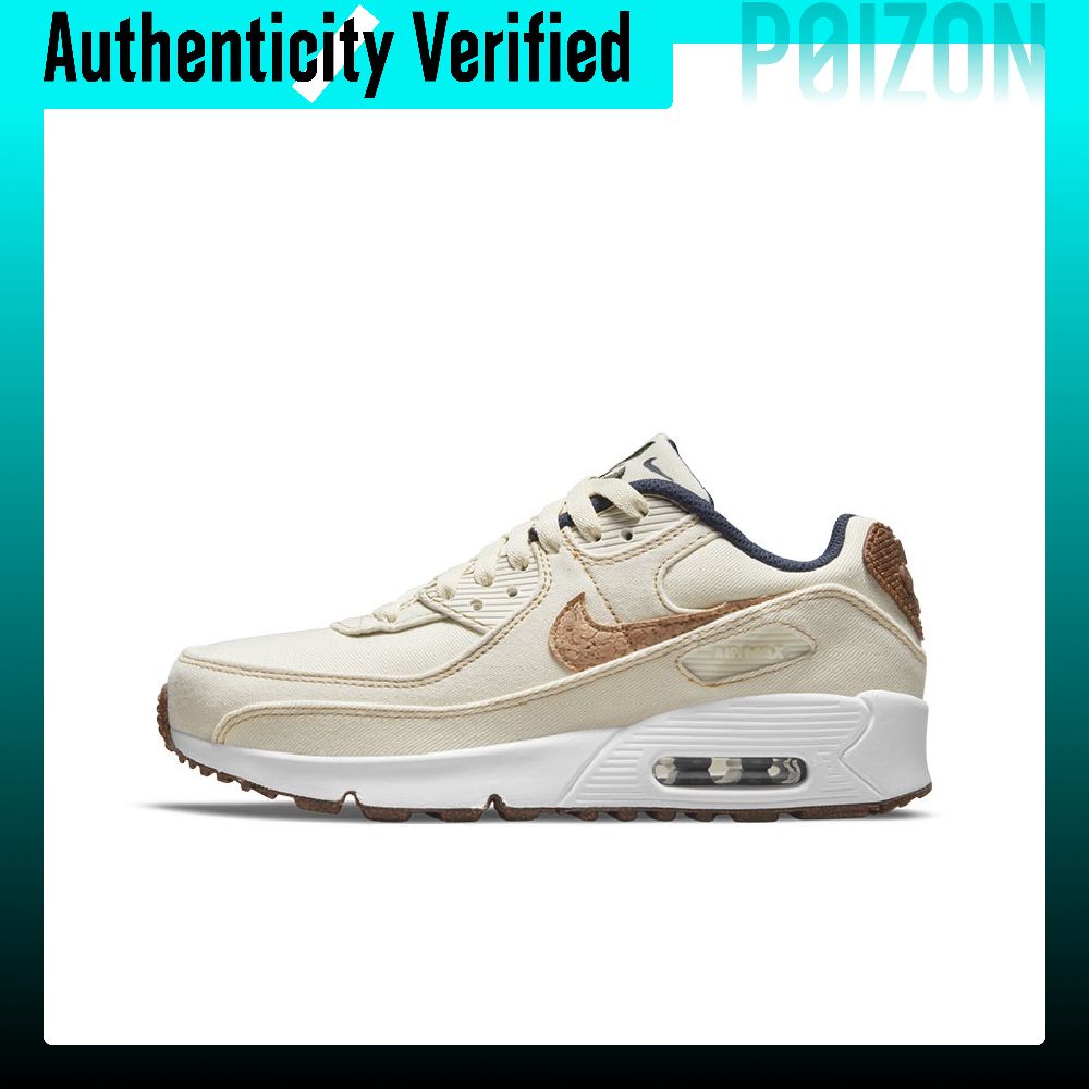 Nike Air Max 90 Running Shoes  - Nike Shoes Air Max 90 评论和价格