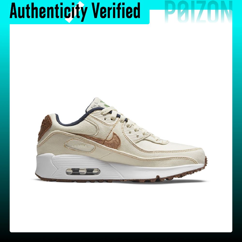 Nike Air Max 90 Running Shoes  - Nike Shoes Air Max 90 评论和价格