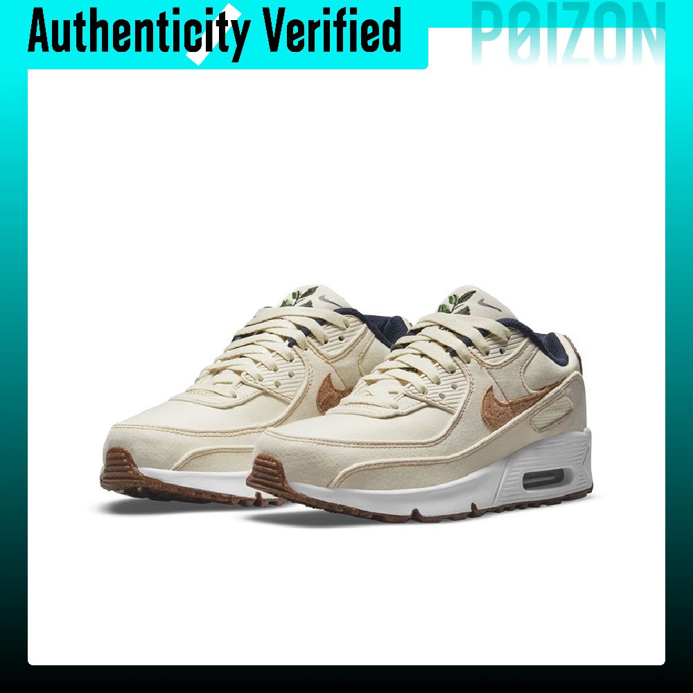 Nike Air Max 90 Running Shoes  - Nike Shoes Air Max 90 评论和价格