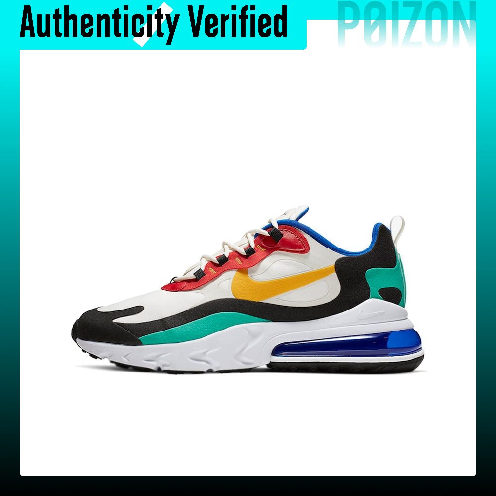 Nike Air Max 270 Running Shoes - Nike Shoes Air Max 270 评论和价格